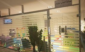 ديزرت رووز